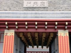 -阳澄湖半岛旅游度假区