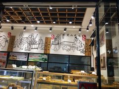 面包甜点陈列柜-彭记优口(胜利路店)