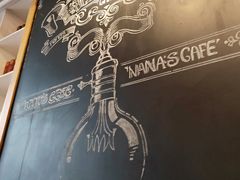 -娜娜家•Nana’Garden (福州道店)