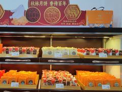 -秋林食品(秋林公司店)