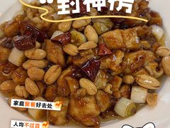 -眉州东坡(亚运村店)