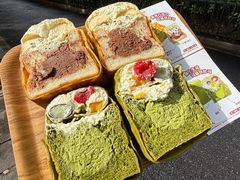 -富贵面包公司(运河店)