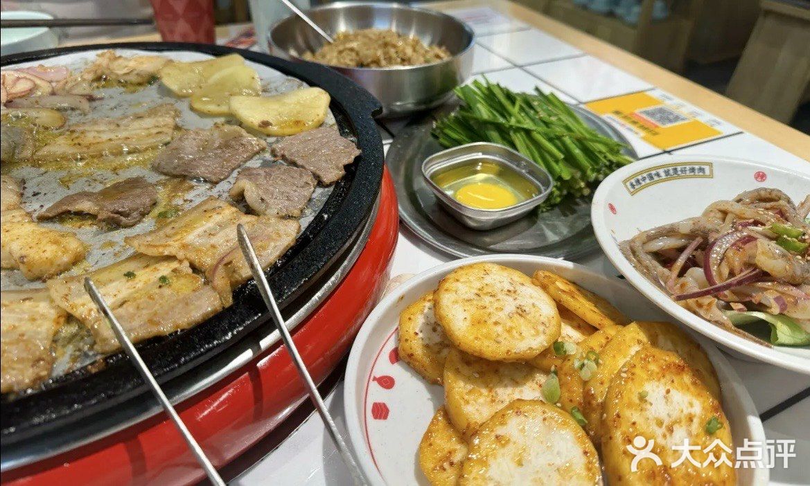 今天的烤肉吃货日记🔥🔥🔥