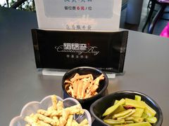 -铜锣湾·有麝自然香(渝北财富中心店)