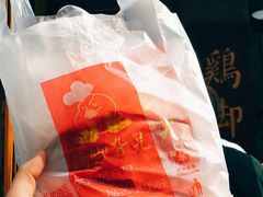 -鸡脚旮旯平江路店