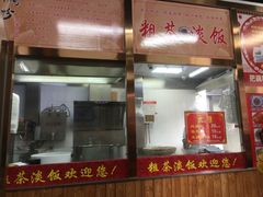 -粗茶淡饭(东关街店)