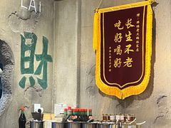 -胖姐社区老火锅(北京总店)