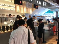 -喜茶(上海正大广场店)