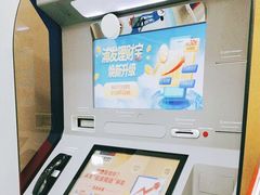 店内环境-浦发银行(万源城支行)