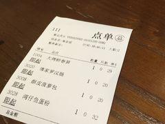 -頂好酒家·经典粤菜(海信广场店)