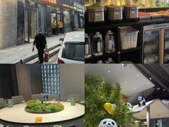 -椒馋小馆(绿源路店)