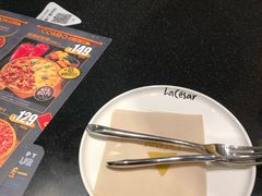 -乐凯撒披萨(海岸城店)