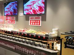 自助调料区-华晟山城火锅(东城天下店)