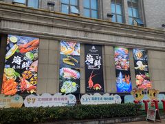 -松府名人汇大酒店-中餐厅(松江店)