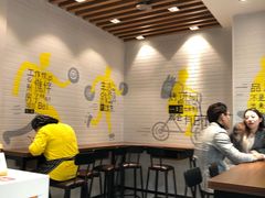 -吉品合酥脆烤饼(太平洋森活天地店)