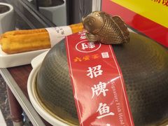 -六安宴(解放北路店)