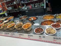 -乡村基·川味现炒大王(熙悦天街店)