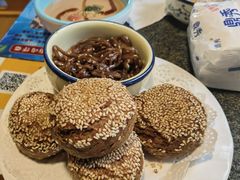 -竹叶涮肉坊(总店)