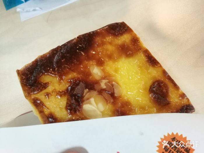 哞匠工场&瑞可爷爷(正佳广场店)岩烧乳酪图片 - 第108张