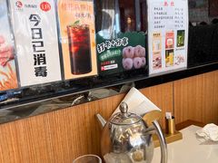 -马凯餐厅(长椿街店)