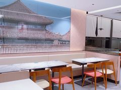 -康师傅私房牛肉面(申虹店)