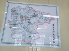 -姚家猪蹄坊(蓝田县店)