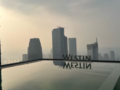 -重庆解放碑威斯汀酒店
