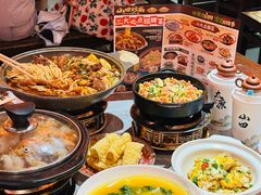 -山四砂锅(太原钟楼街店)