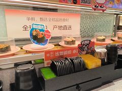 -争鲜回转寿司(太阳宫凯德PLUS店)