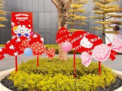 -东莞松山湖万象汇