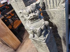 -和府捞面(领展购物广场京通店)