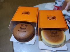 -KUMO KUMO甜品·冰淇淋(深圳壹方城店)