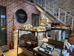 -石头会唱歌融来+北港岚台两岸交流中心