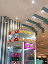 -多多淘儿童体验中心(重庆来福士店)