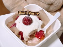 草莓雪顶奶贝蛋糕-鲍师傅糕点(淮海中路店)