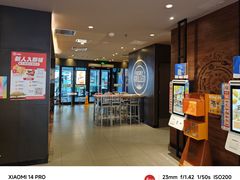 -汉堡王(上海凌云壹街坊店)