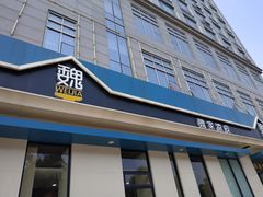 门面-魏家凉皮(祈年大厦店)