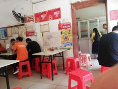 -灵山卢梅燕粉店