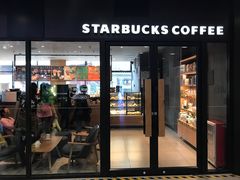 门面-星巴克(广州光明广场店)