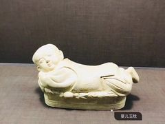 -台北故宫博物院