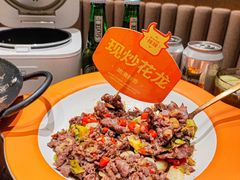 -湘辣辣鲜炒黄牛肉(顺义华联店)