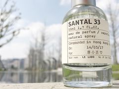 -le labo(星月阁店)
