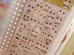 -猫的天空之城概念书店(苏州诚品店)
