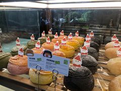 -奈雪的茶(皇庭广场店)