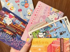 -墨格(世茂广场店)