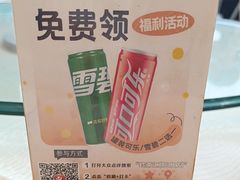 -岭南汇海鲜酒家·粤菜·手工茶点(蛇口店)