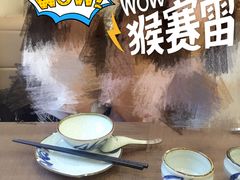 -荷花酒家(体育中心店)