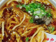 -鼎泰丰(渔阳店)