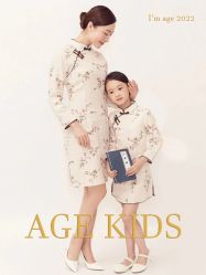 点击看大图 -AGE kids儿童摄影 大同店(正德文体中心店)