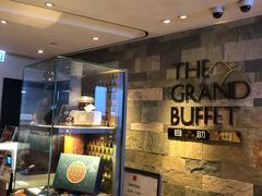 -自助山(合和中心商场店)